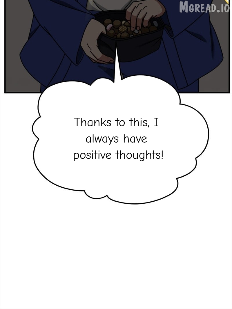 Change Me Chapter 261  - page 73